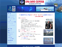 Tablet Screenshot of ena-dive.com